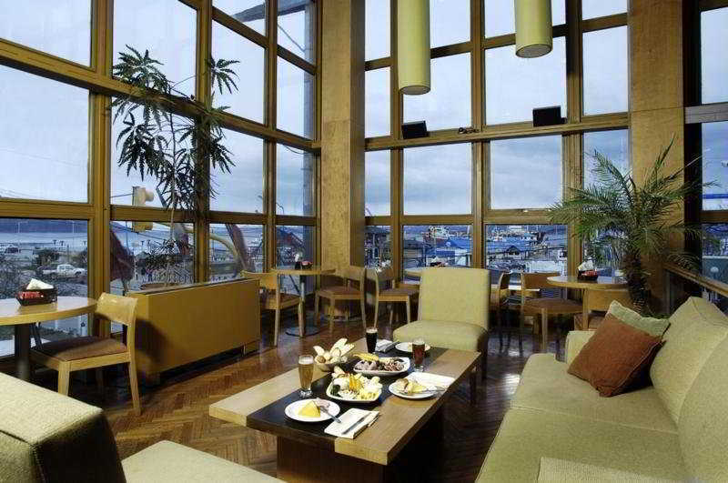 Hotel Albatros Ushuaia Restaurant photo